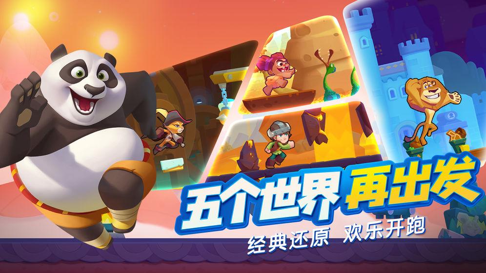 “老委员专家”首次亮相省两会