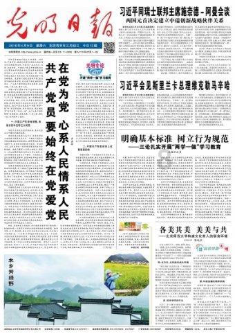 大城开展城区环境秩序综合整治暨迎新春环境提升行动
