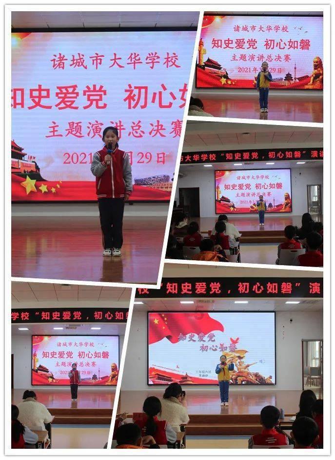苏丹宣布暂停其伊加特成员资格