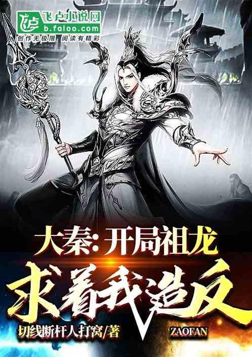 司马光砸缸的故事中，他救出来的小孩是谁？难怪老师从不提他名字
